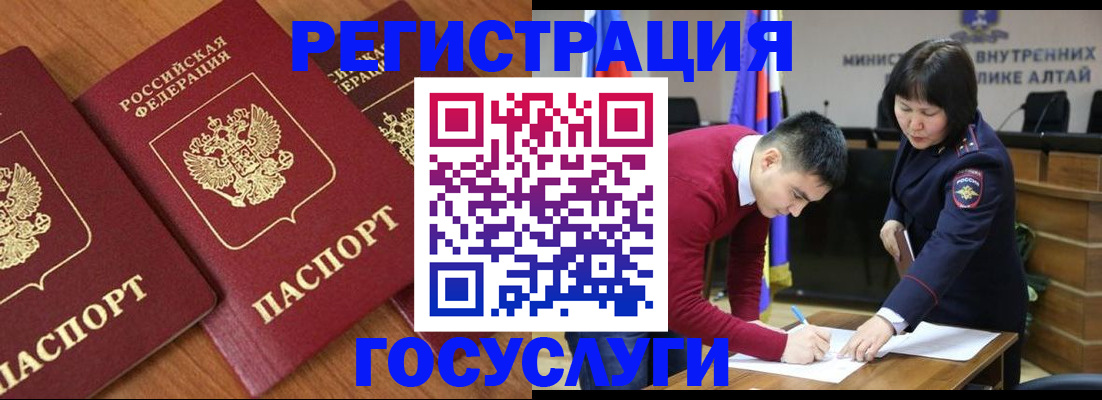 форма 3 в Зернограде